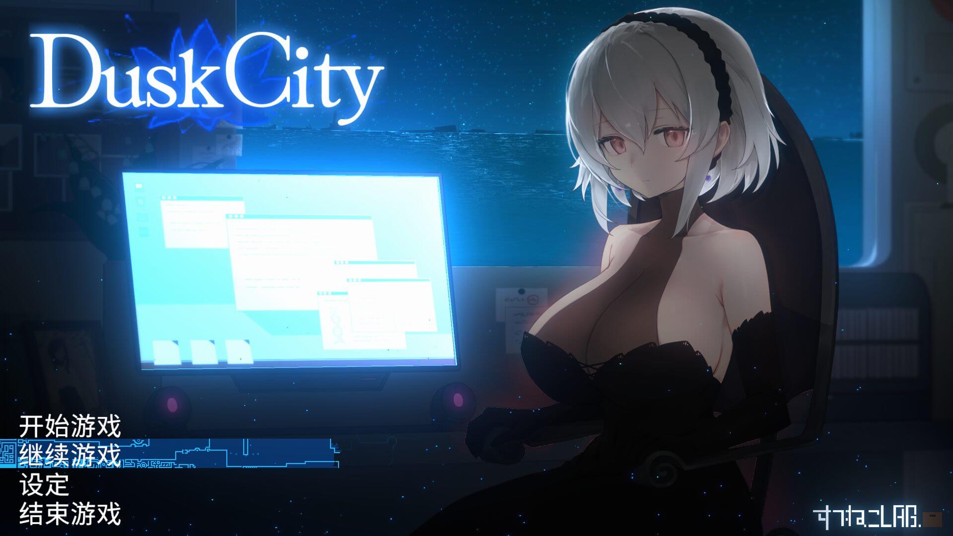 【日式ACT/中文/动态】DECOY 群青の魔女 steam官中版【新汉化/1.3G】-鹿星语