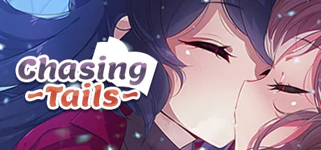 【ADV】Chasing Tails 〜雪中誓约〜官中-鹿星语