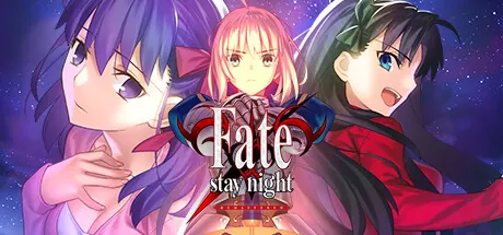 【steam】命运守护夜：重制版/Fate/stay night REMASTERED-鹿星语